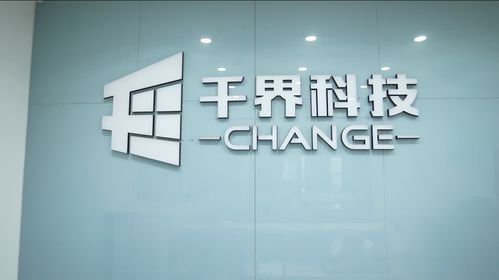 2026江苏软件开发外包指南 五家核心服务商全面解析